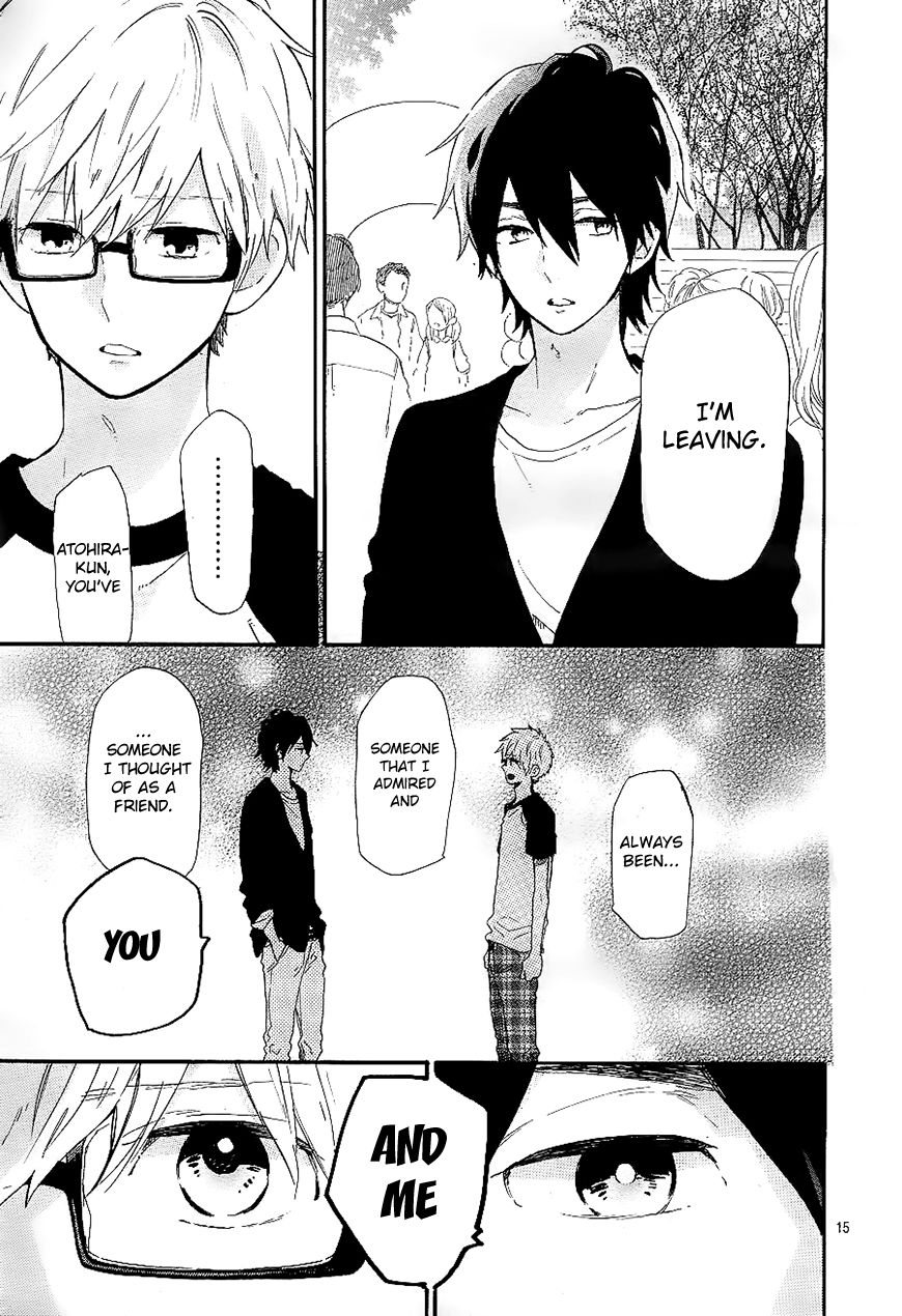 Hibi Chouchou Chapter 67 page 16 - Chapter 67