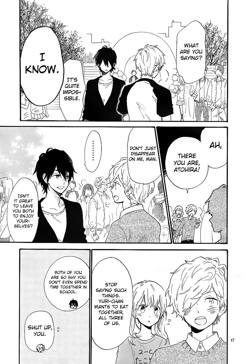 Hibi Chouchou Chapter 67 page 18 - Chapter 67