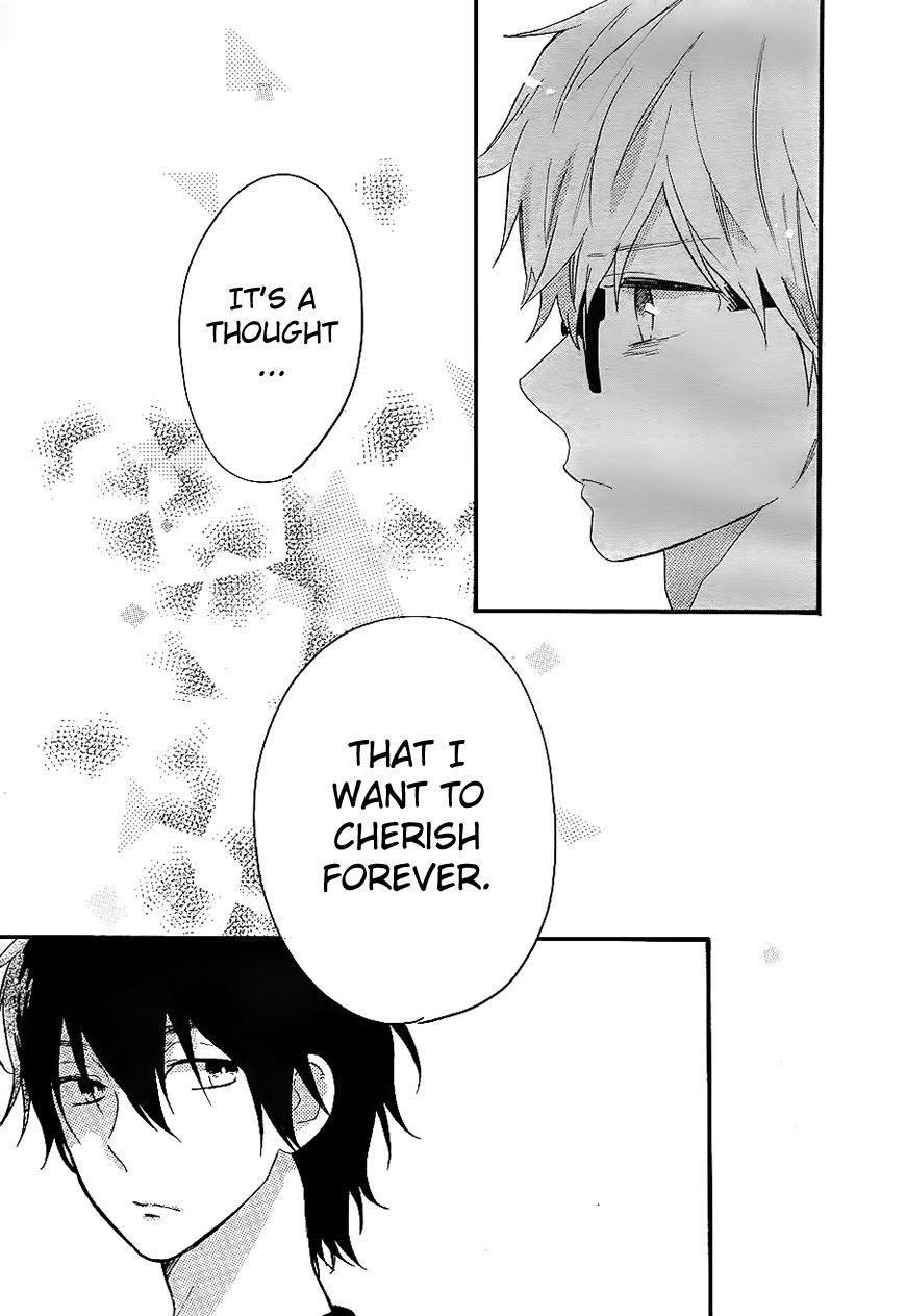 Hibi Chouchou Chapter 67 page 20 - Chapter 67