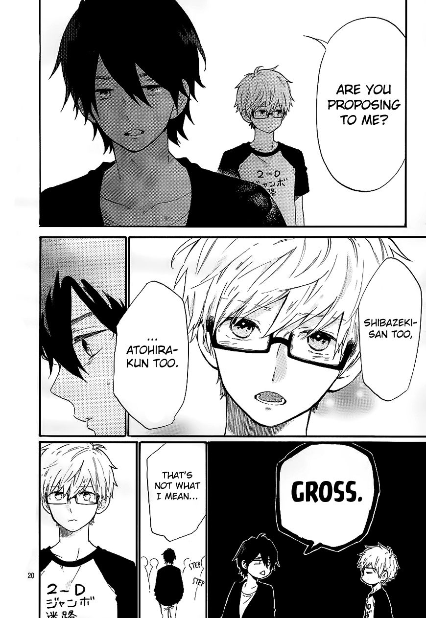 Hibi Chouchou Chapter 67 page 21 - Chapter 67