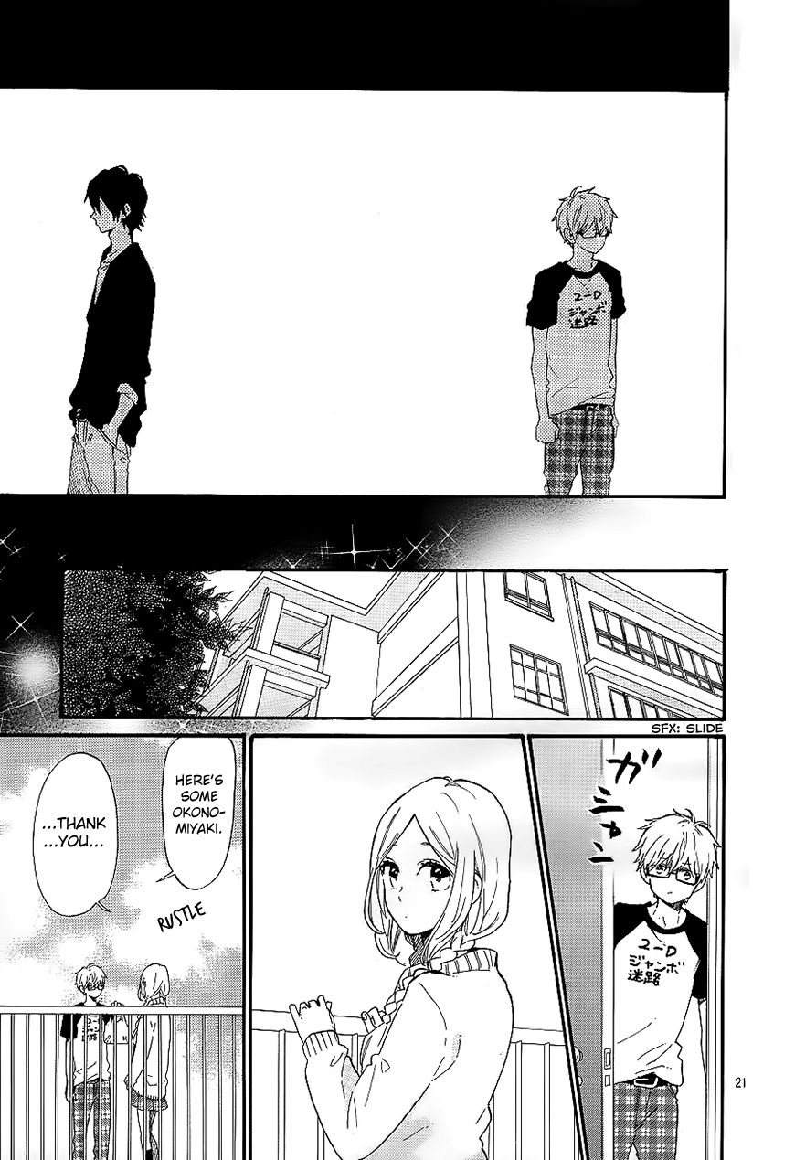 Hibi Chouchou Chapter 67 page 22 - Chapter 67