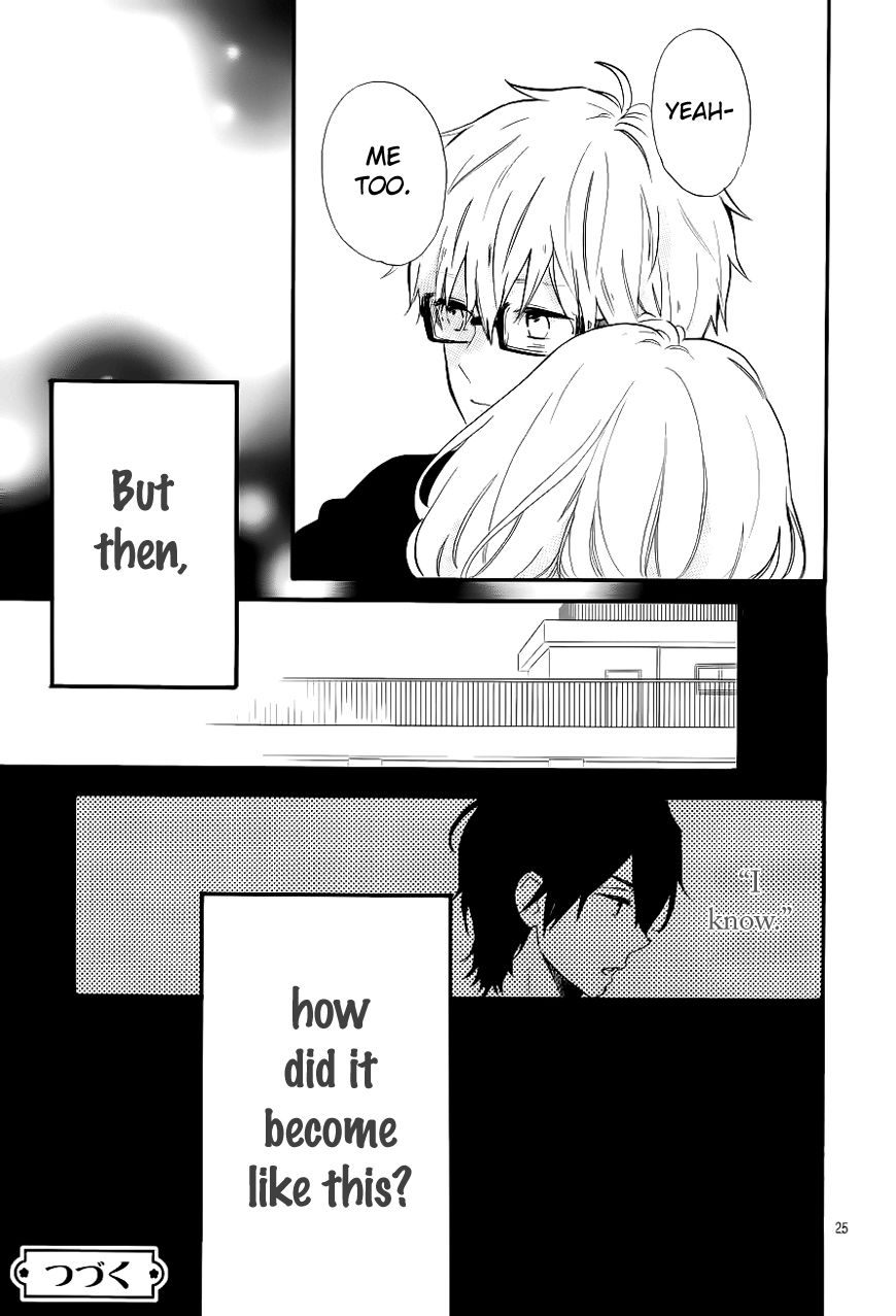Hibi Chouchou Chapter 67 page 25 - Chapter 67