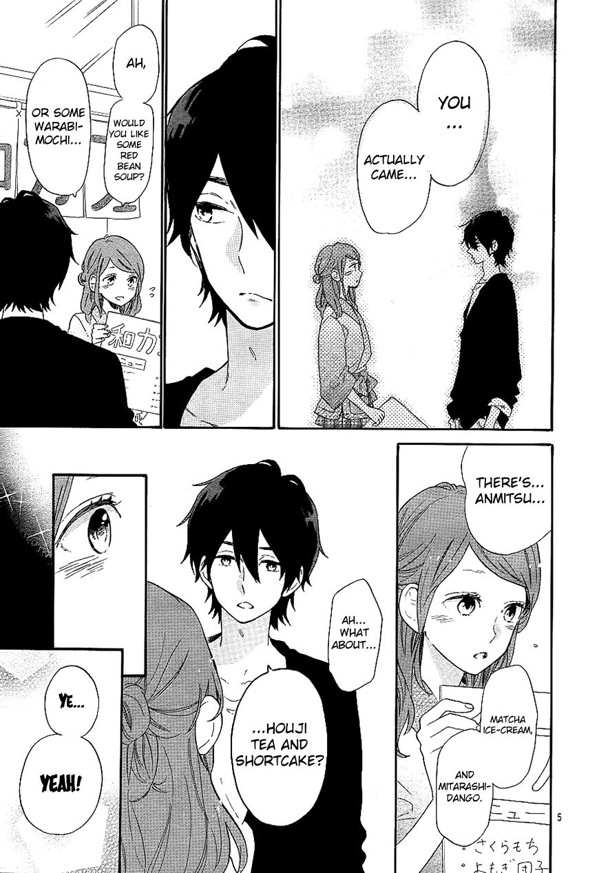 Hibi Chouchou Chapter 67 page 6 - Chapter 67