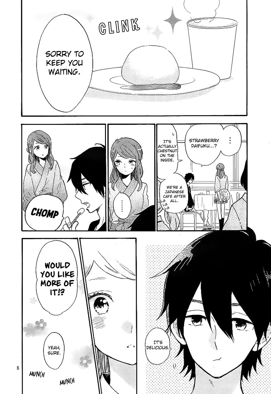 Hibi Chouchou Chapter 67 page 7 - Chapter 67
