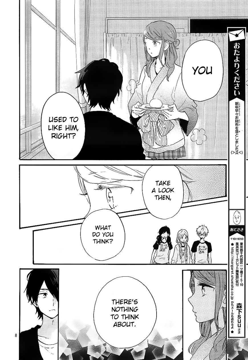 Hibi Chouchou Chapter 67 page 9 - Chapter 67
