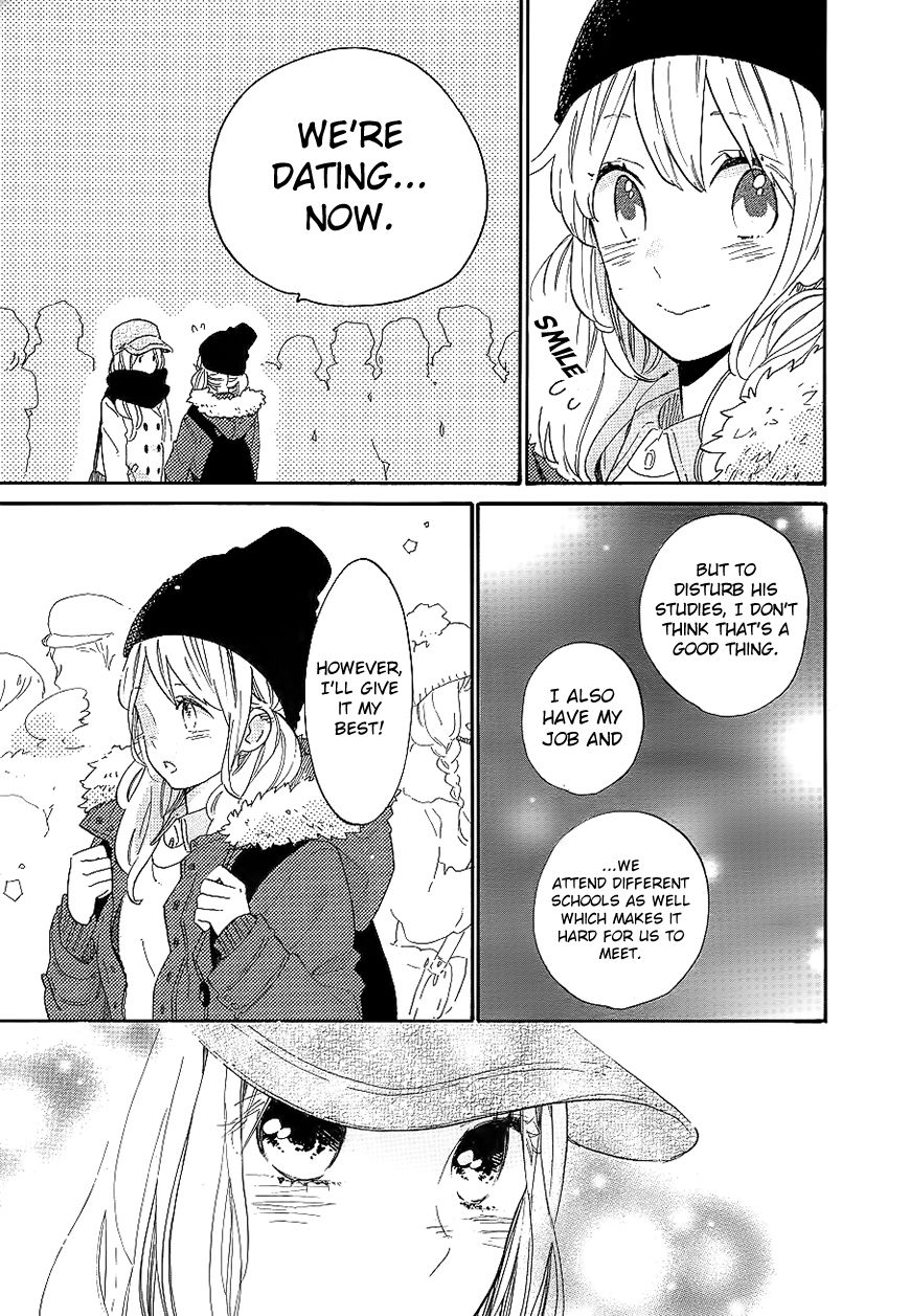 Hibi Chouchou Chapter 68 page 10 - Chapter 68