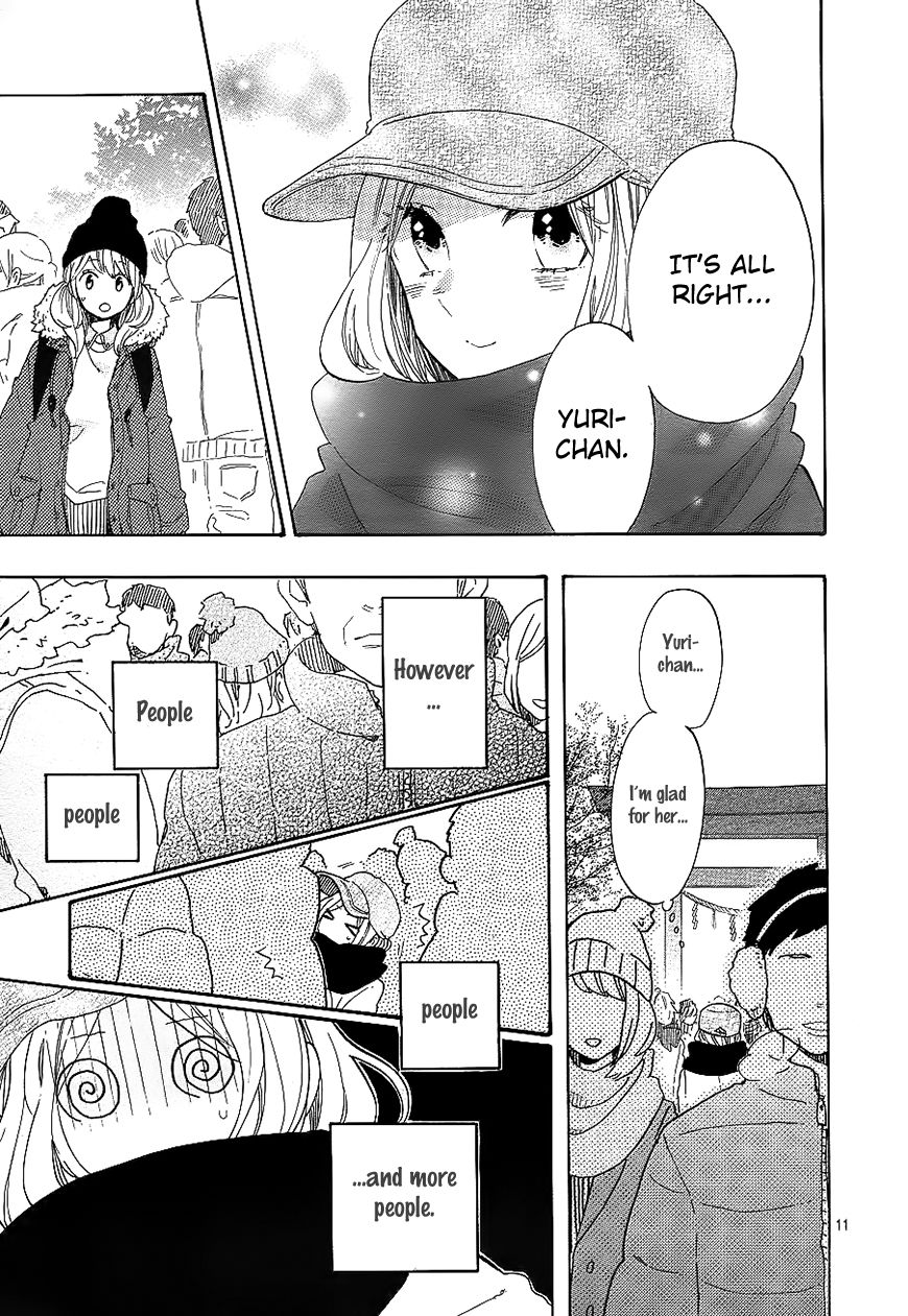 Hibi Chouchou Chapter 68 page 12 - Chapter 68