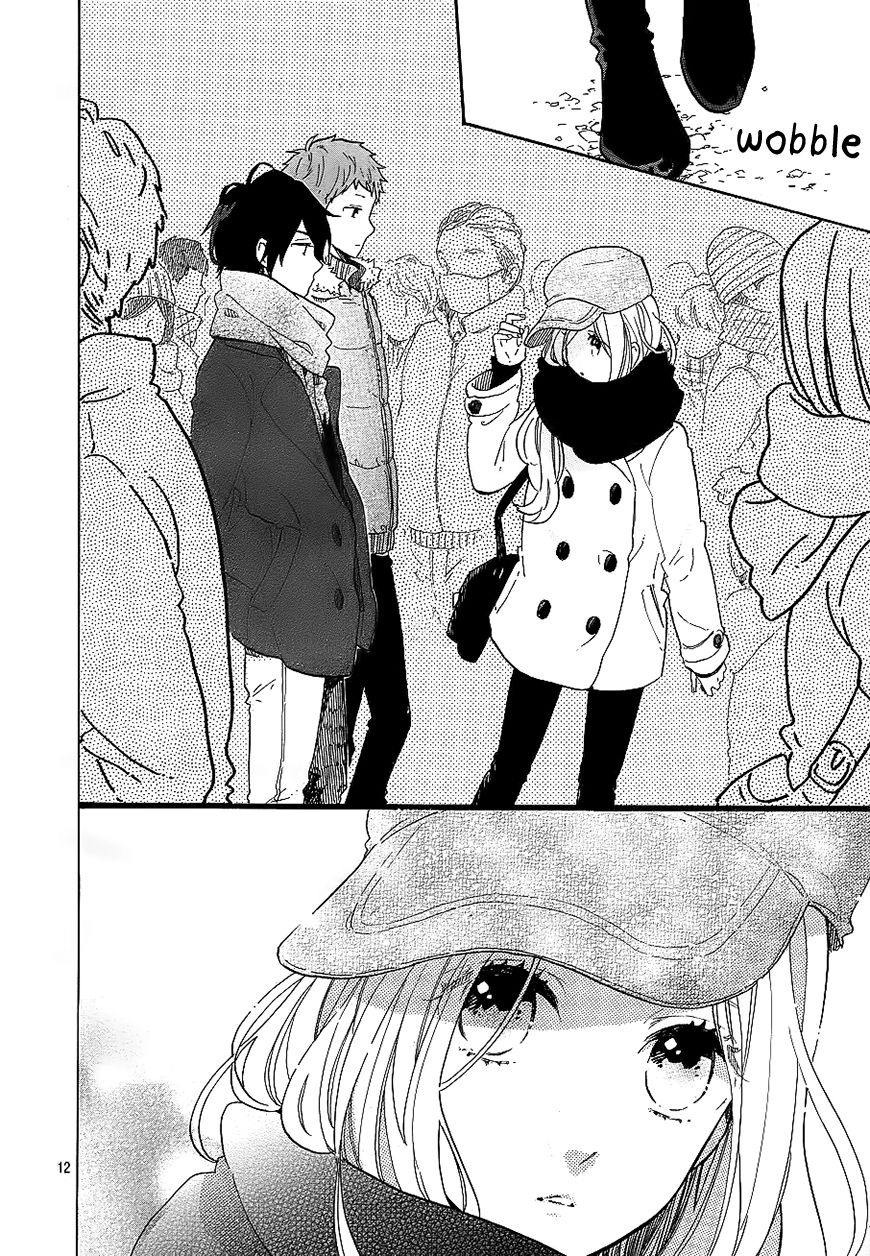 Hibi Chouchou Chapter 68 page 13 - Chapter 68