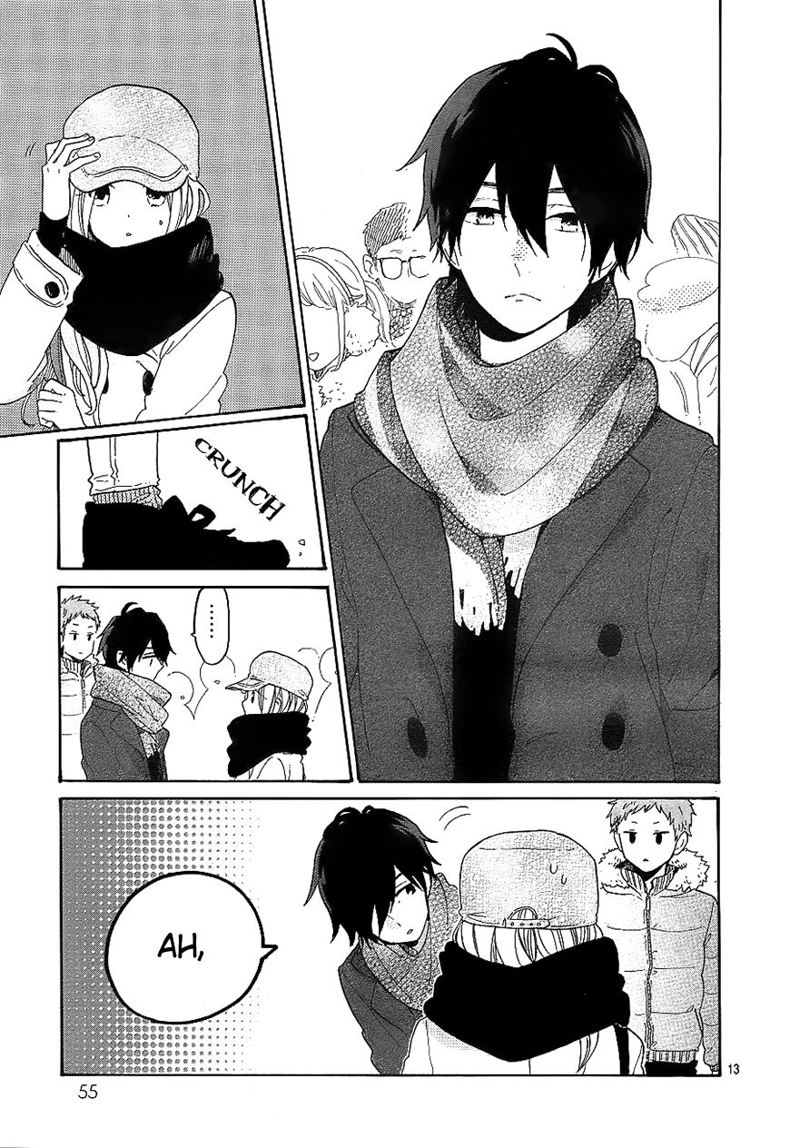 Hibi Chouchou Chapter 68 page 14 - Chapter 68