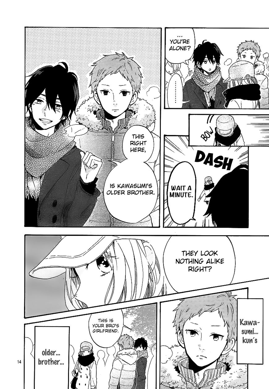 Hibi Chouchou Chapter 68 page 15 - Chapter 68