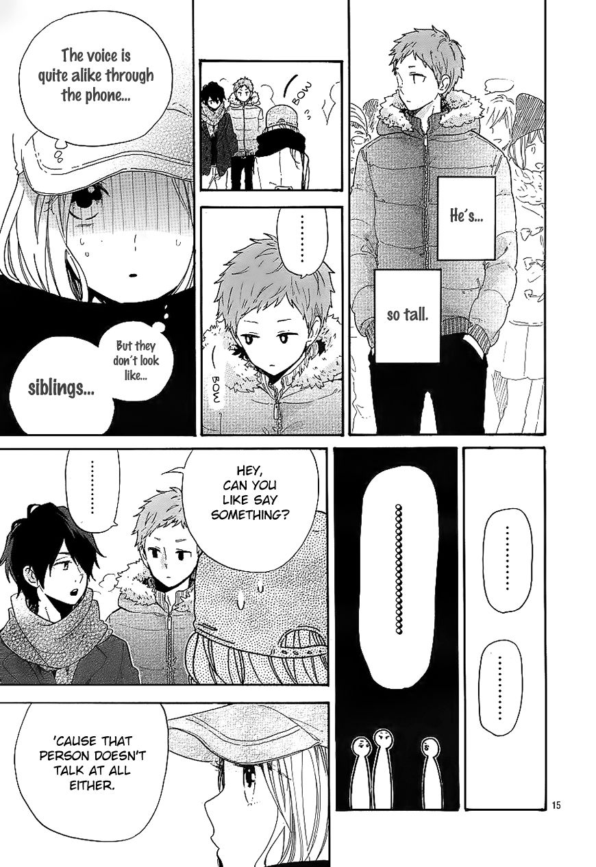 Hibi Chouchou Chapter 68 page 16 - Chapter 68