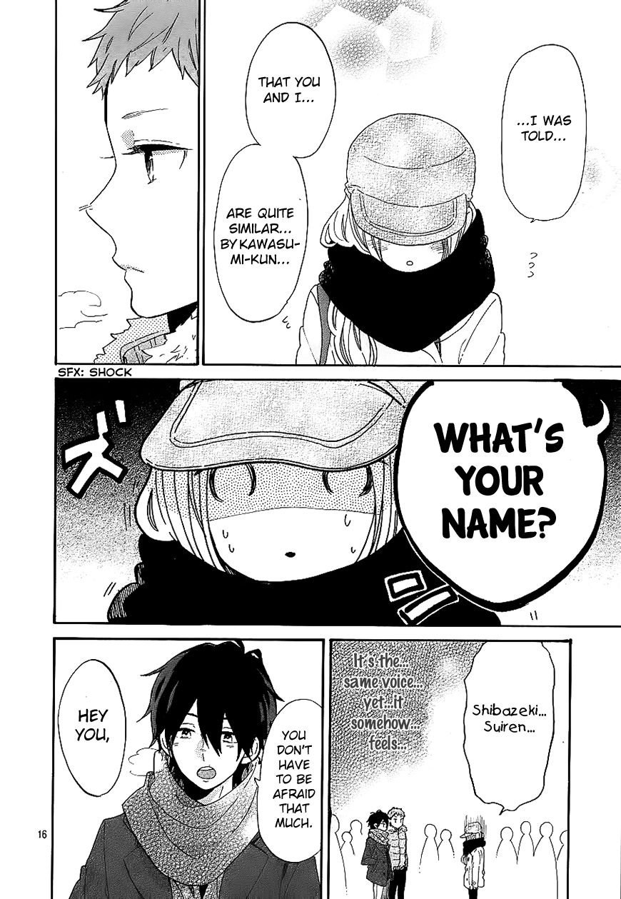 Hibi Chouchou Chapter 68 page 17 - Chapter 68