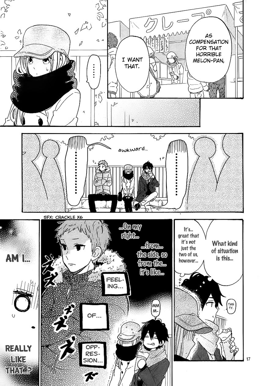 Hibi Chouchou Chapter 68 page 18 - Chapter 68