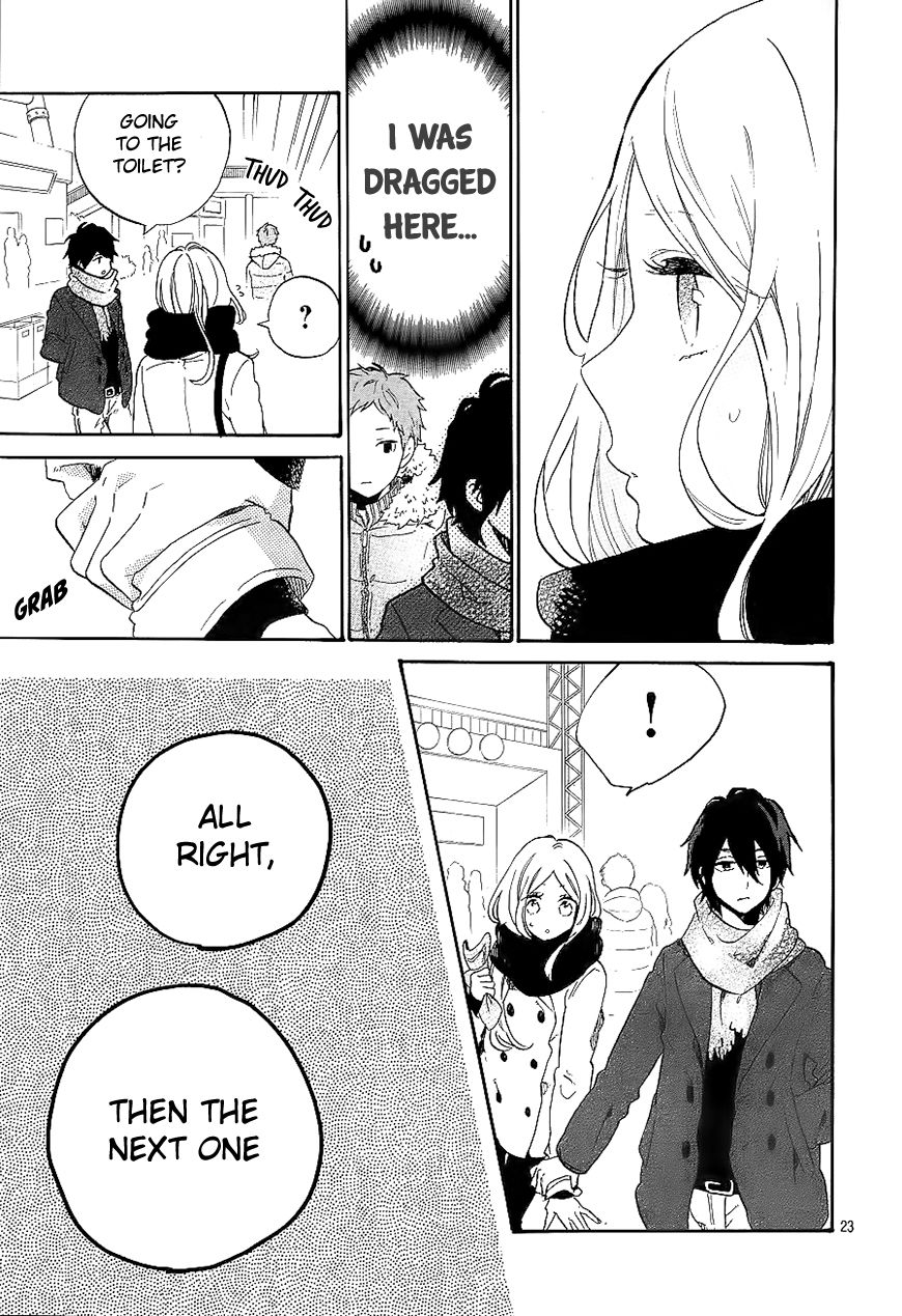 Hibi Chouchou Chapter 68 page 24 - Chapter 68