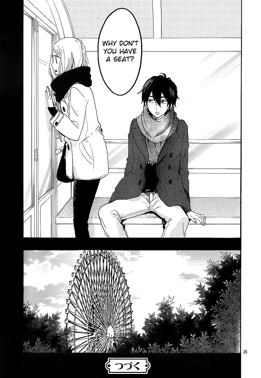 Hibi Chouchou Chapter 68 page 26 - Chapter 68