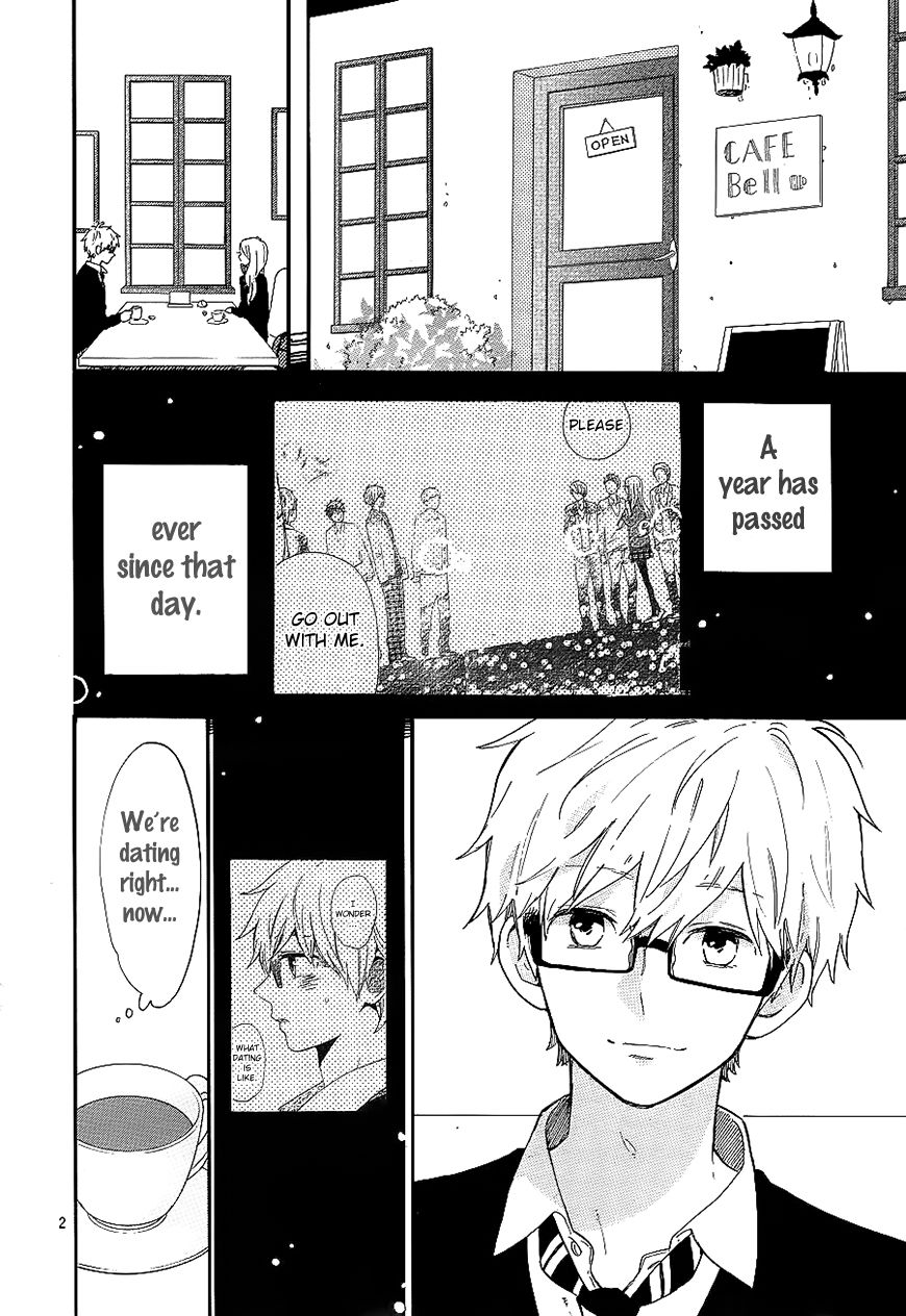 Hibi Chouchou Chapter 68 page 3 - Chapter 68