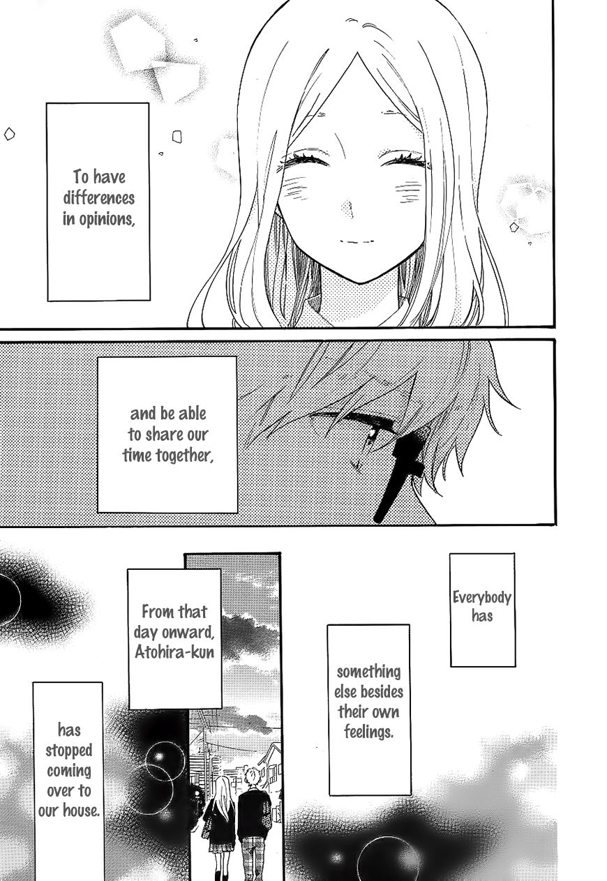 Hibi Chouchou Chapter 68 page 4 - Chapter 68