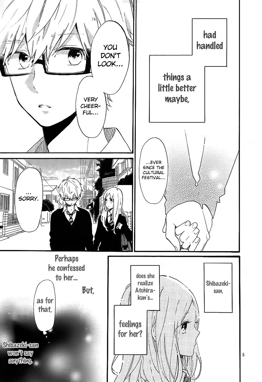Hibi Chouchou Chapter 68 page 6 - Chapter 68