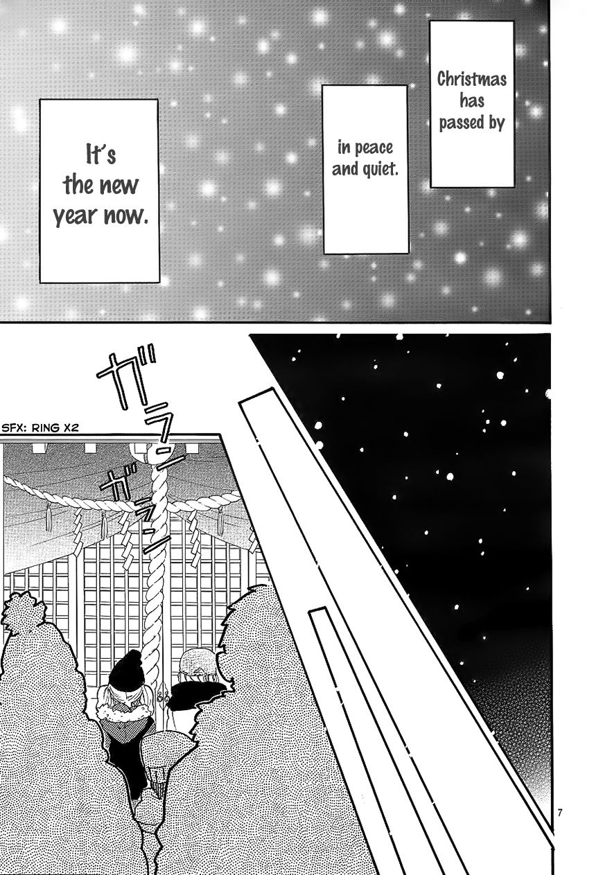 Hibi Chouchou Chapter 68 page 8 - Chapter 68