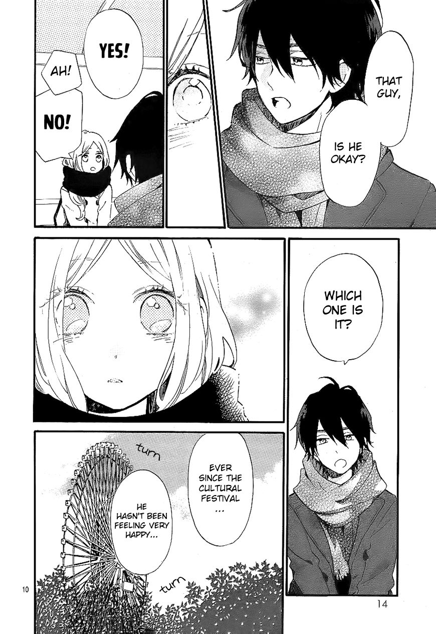 Hibi Chouchou Chapter 69 page 10 - Chapter 69