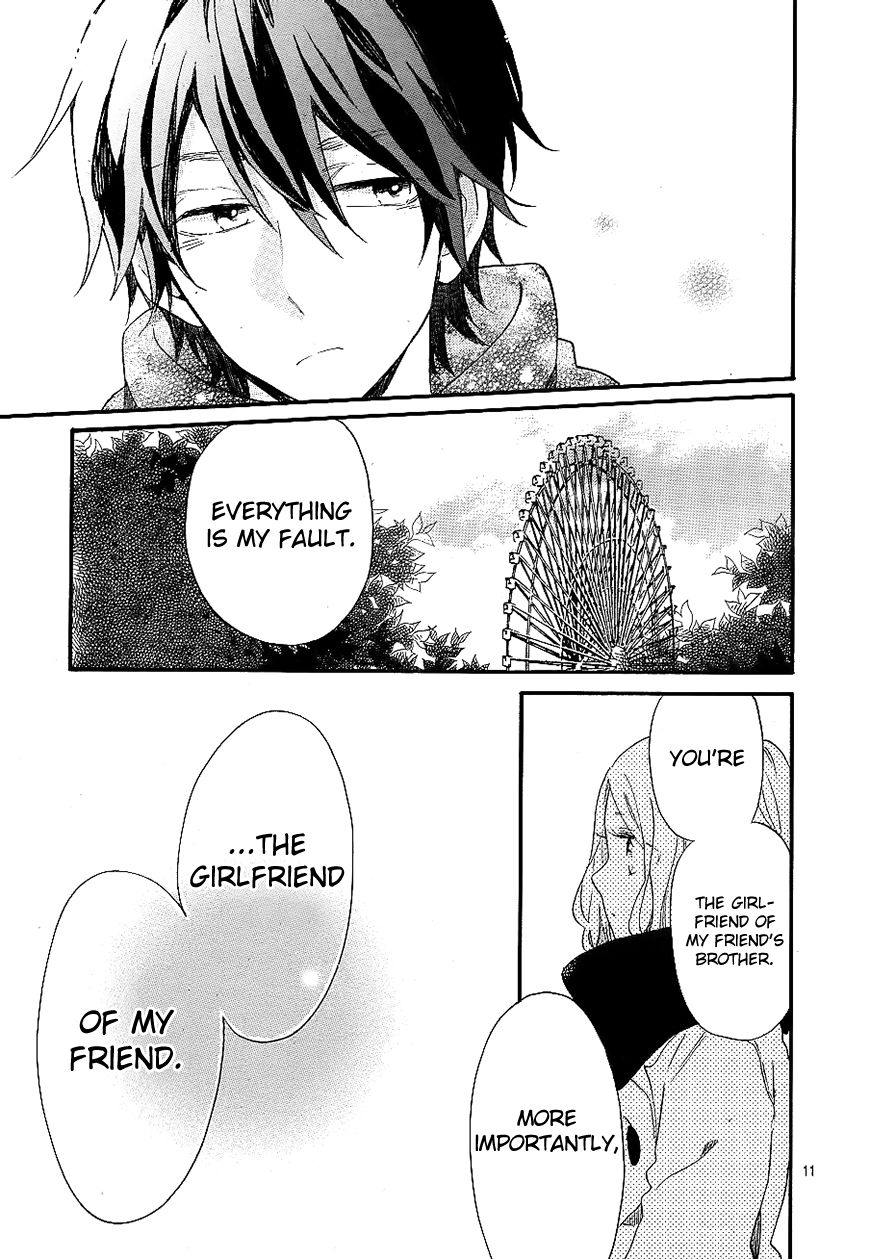 Hibi Chouchou Chapter 69 page 11 - Chapter 69