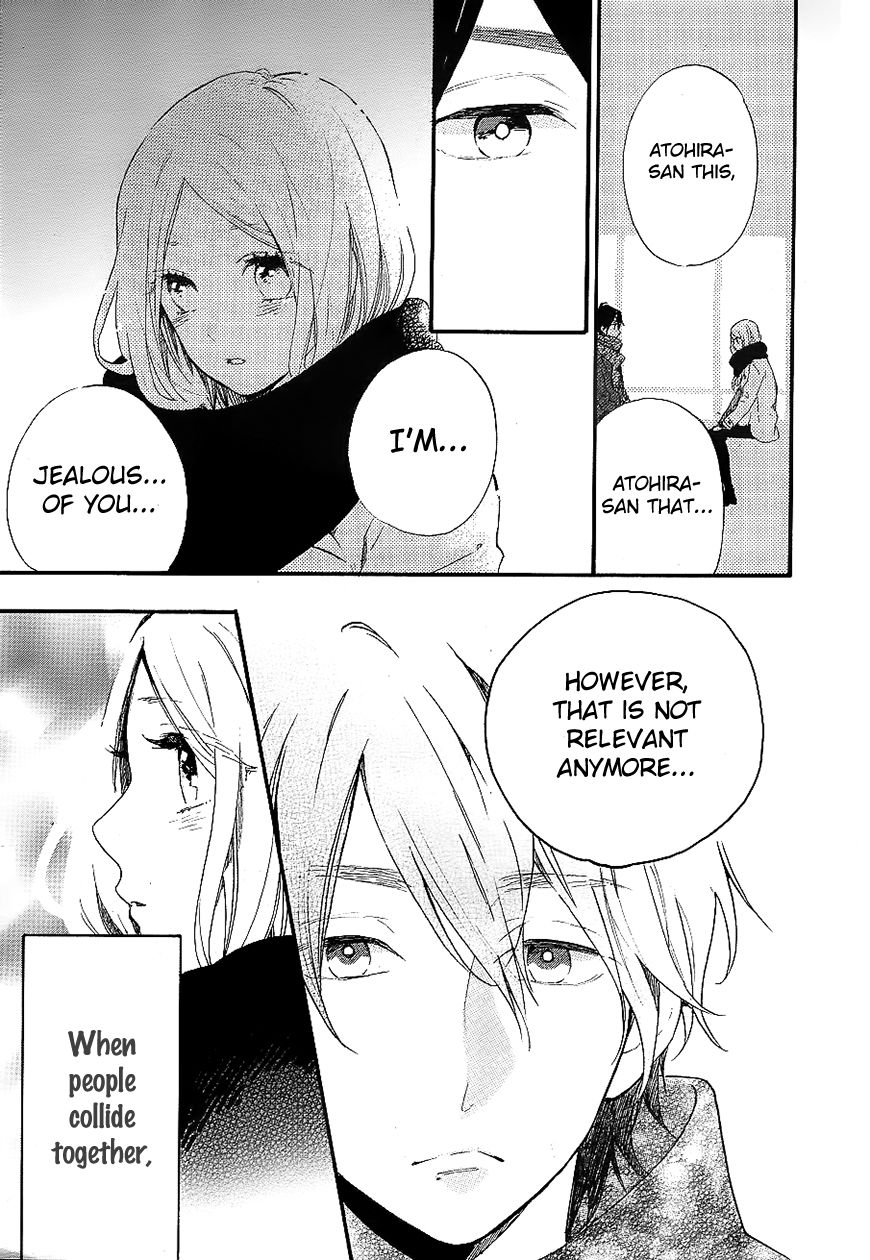 Hibi Chouchou Chapter 69 page 13 - Chapter 69