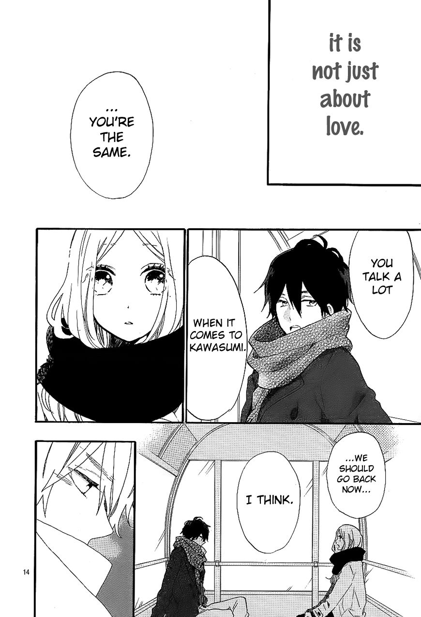Hibi Chouchou Chapter 69 page 14 - Chapter 69