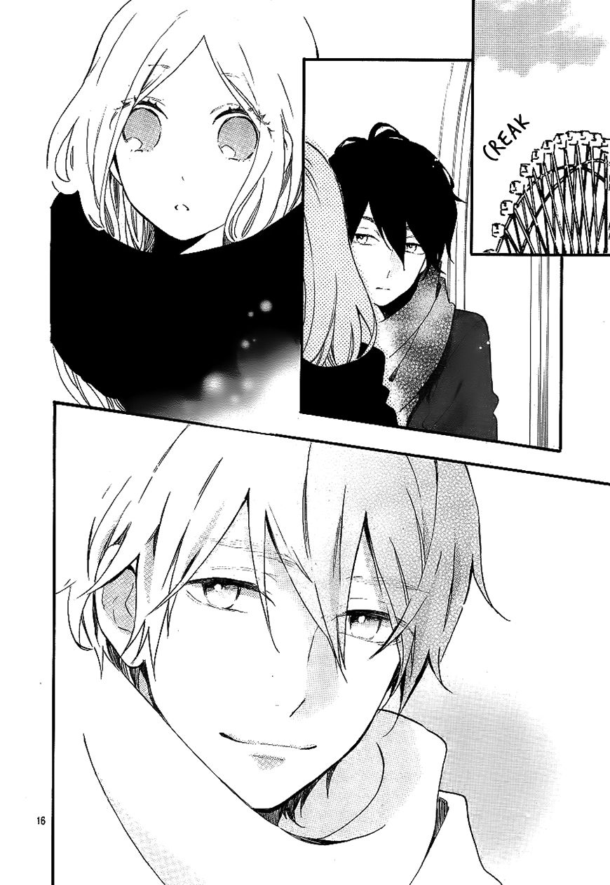 Hibi Chouchou Chapter 69 page 16 - Chapter 69