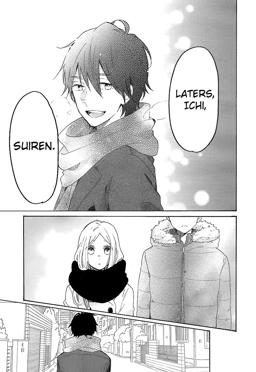 Hibi Chouchou Chapter 69 page 19 - Chapter 69