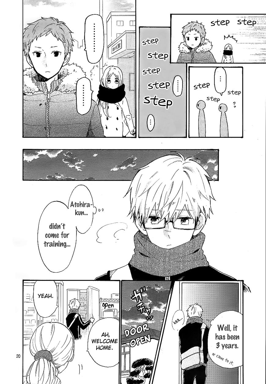 Hibi Chouchou Chapter 69 page 20 - Chapter 69