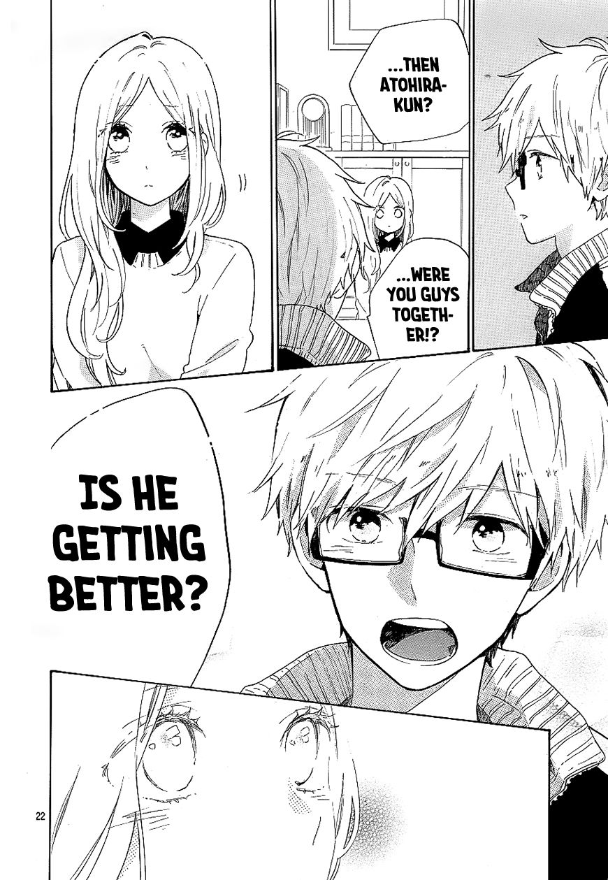 Hibi Chouchou Chapter 69 page 22 - Chapter 69