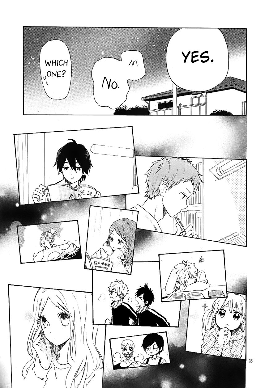 Hibi Chouchou Chapter 69 page 23 - Chapter 69
