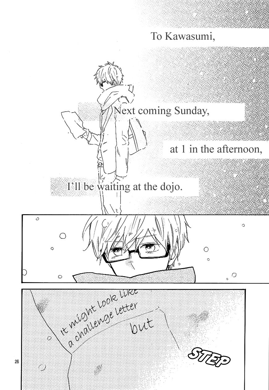 Hibi Chouchou Chapter 69 page 26 - Chapter 69