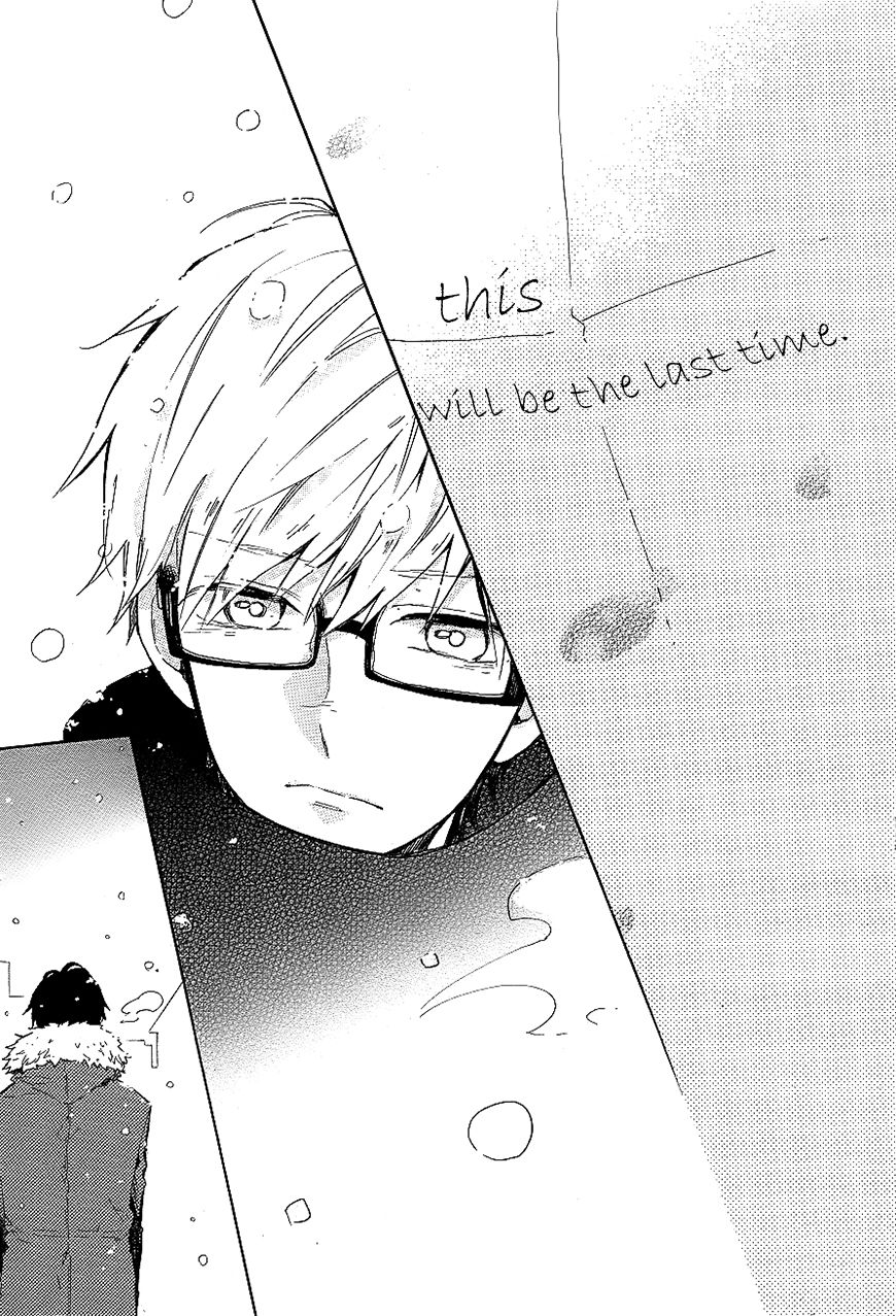 Hibi Chouchou Chapter 69 page 27 - Chapter 69