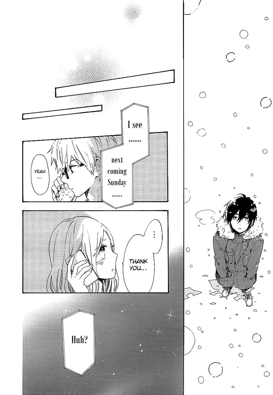 Hibi Chouchou Chapter 69 page 28 - Chapter 69