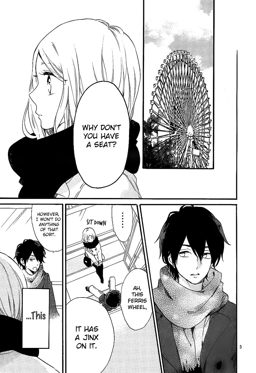Hibi Chouchou Chapter 69 page 3 - Chapter 69