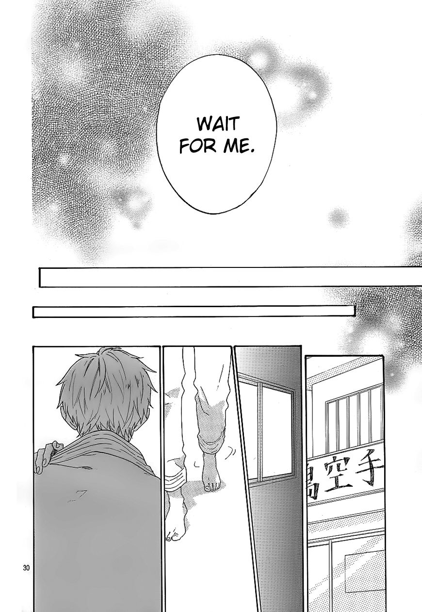 Hibi Chouchou Chapter 69 page 30 - Chapter 69