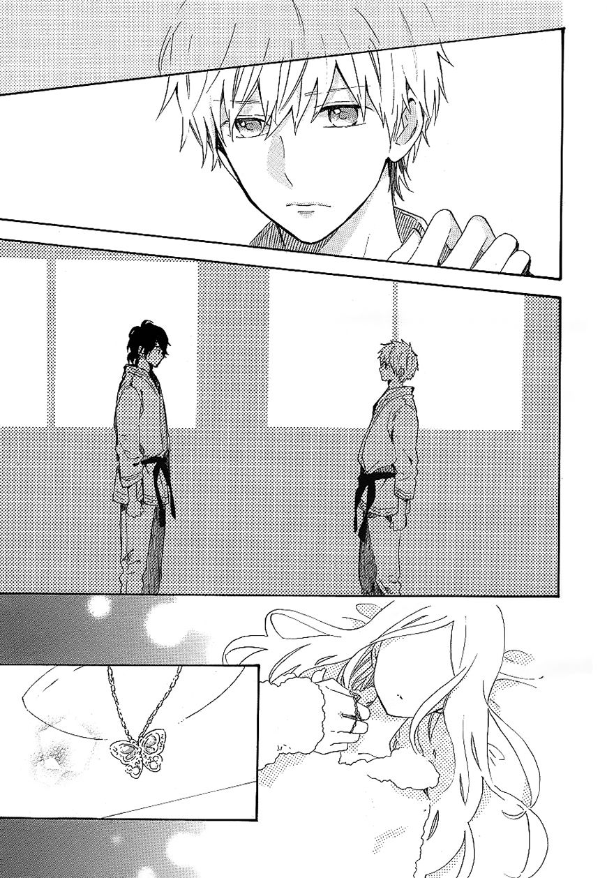 Hibi Chouchou Chapter 69 page 31 - Chapter 69
