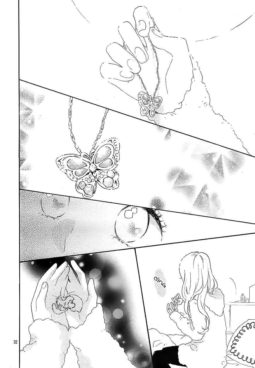 Hibi Chouchou Chapter 69 page 32 - Chapter 69