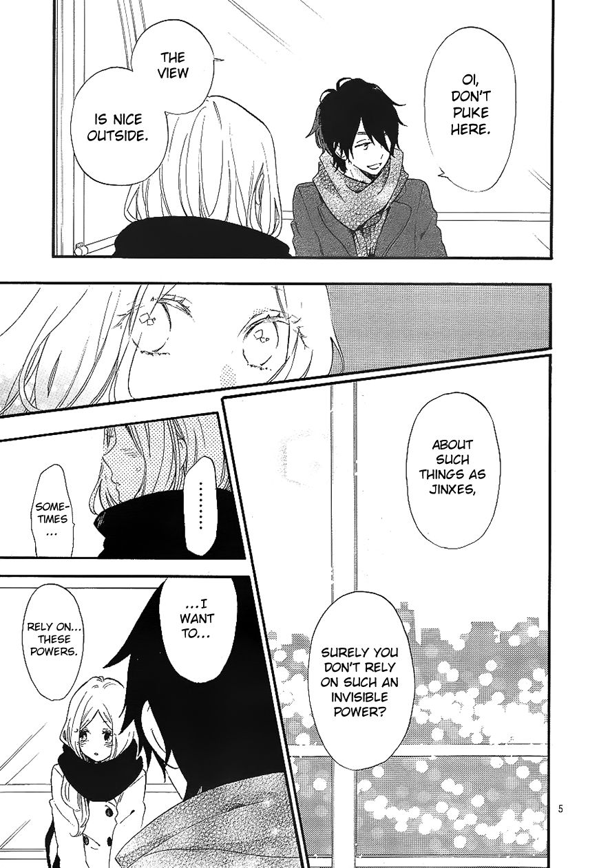 Hibi Chouchou Chapter 69 page 5 - Chapter 69