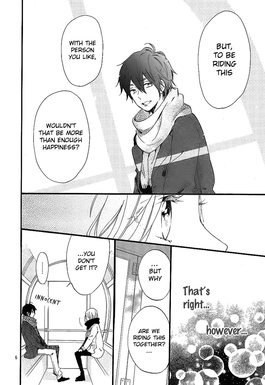 Hibi Chouchou Chapter 69 page 6 - Chapter 69