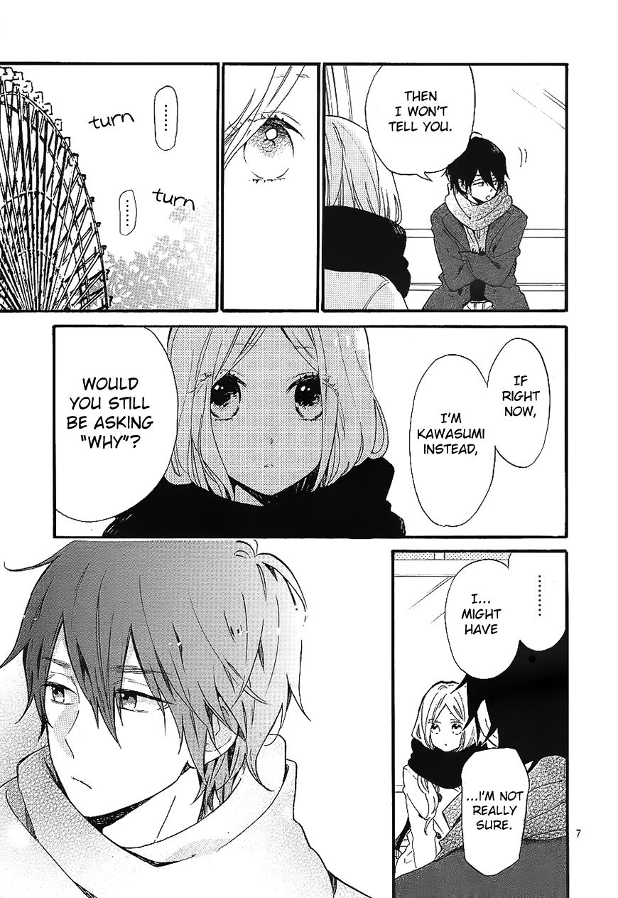Hibi Chouchou Chapter 69 page 7 - Chapter 69
