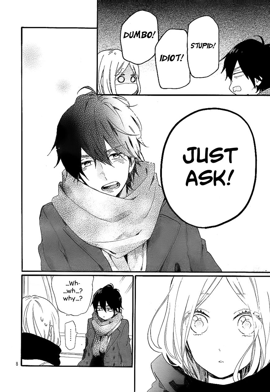 Hibi Chouchou Chapter 69 page 8 - Chapter 69