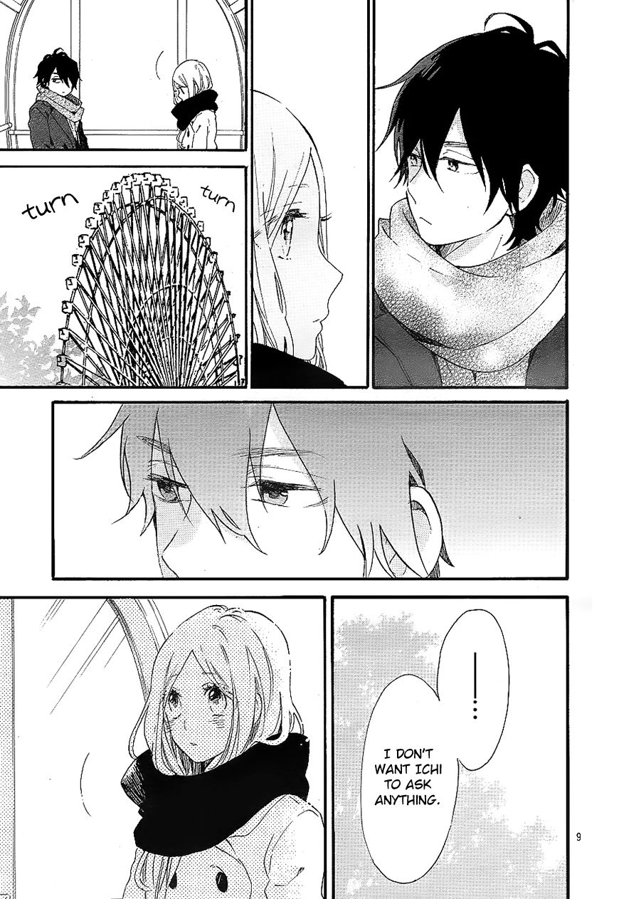 Hibi Chouchou Chapter 69 page 9 - Chapter 69