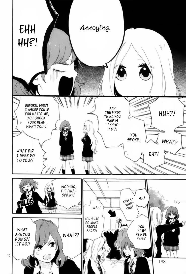 Hibi Chouchou Chapter 7 page 10 - Chapter 7