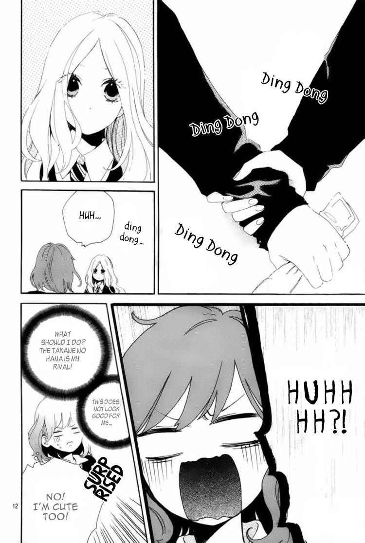Hibi Chouchou Chapter 7 page 12 - Chapter 7