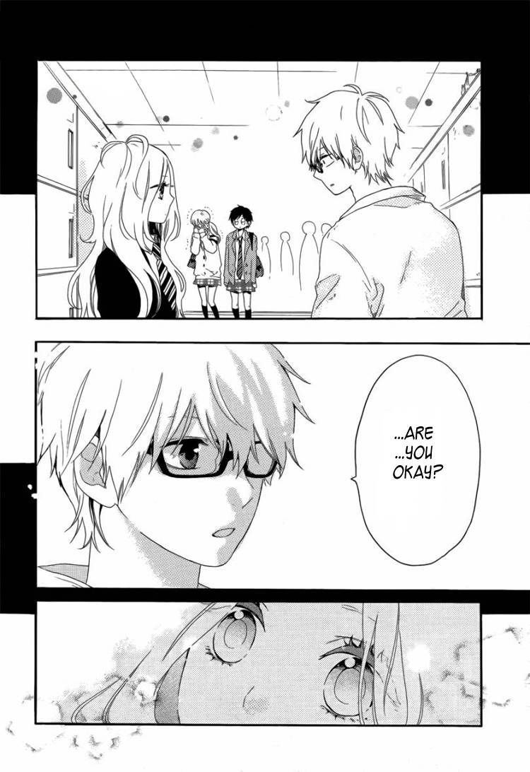 Hibi Chouchou Chapter 7 page 16 - Chapter 7
