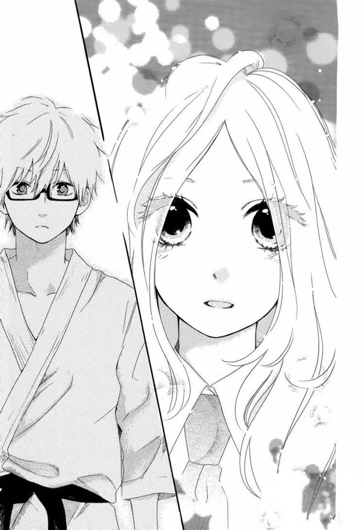 Hibi Chouchou Chapter 7 page 17 - Chapter 7