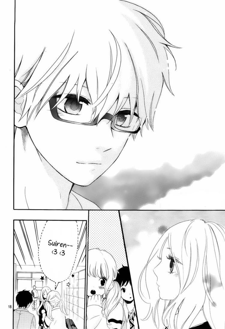Hibi Chouchou Chapter 7 page 18 - Chapter 7