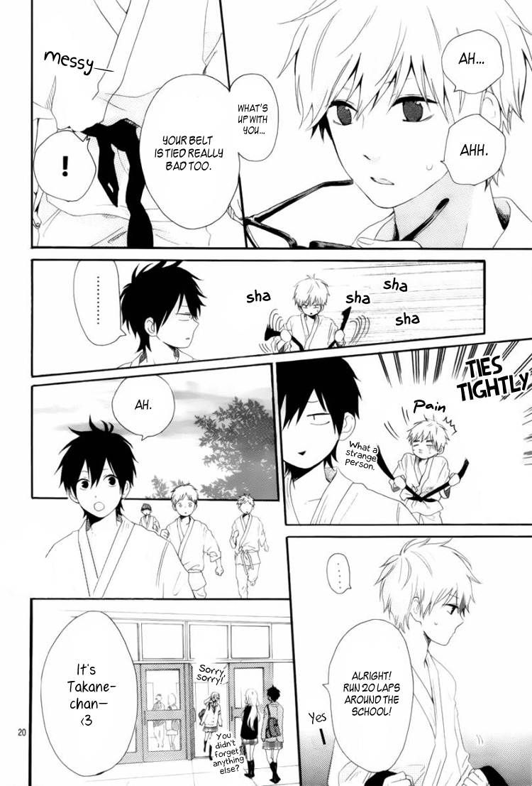 Hibi Chouchou Chapter 7 page 20 - Chapter 7